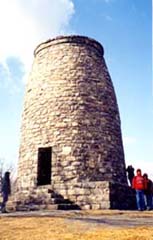 [color photograph, Washington Monument, Washington Monument State Park, east of Boonsboro, Maryland]